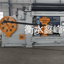 石笼网机 六角网机，重型六角网机