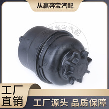 �m��춌��RE46 E90 E66 �͉� ��ˮ�� �����D������ 32416851217