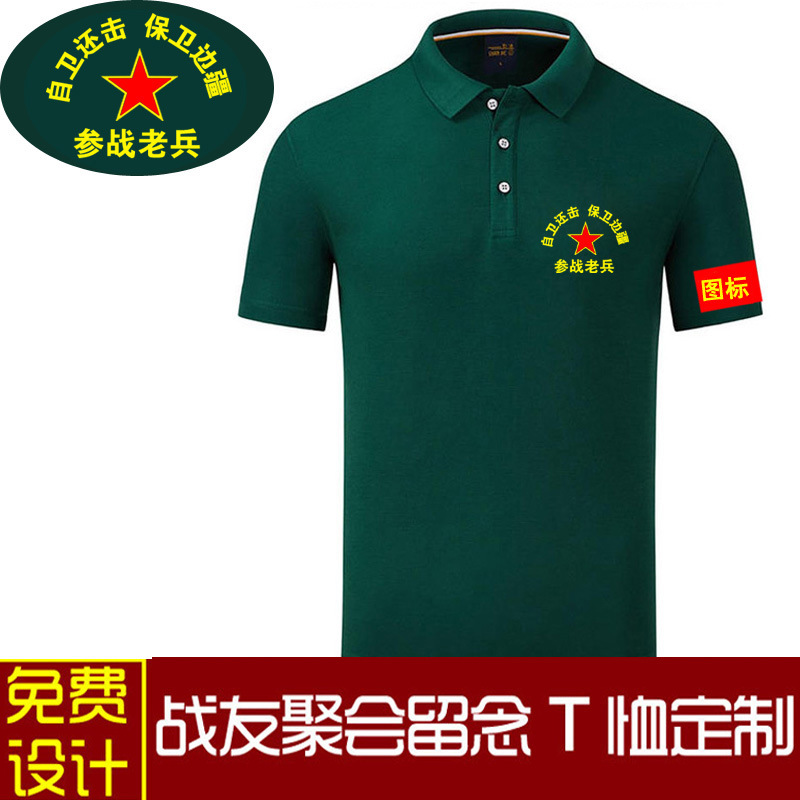 뜨거운 판매 진한 녹색