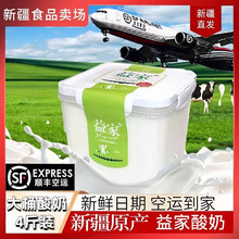 ����S���ա� �½��������4���Ͱ����ˮ����ɳ��������2kg