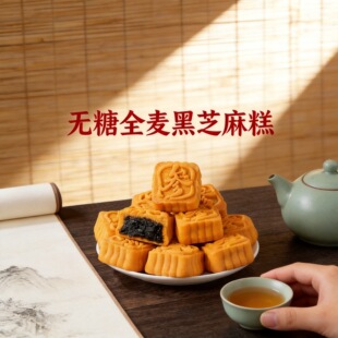 �¿�o��ȫ����֥���ڸ�������y���c��ʳ��ʹ����c�����l���l