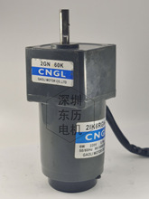 GAOLI MOTOR 2IK6RGN-C 220V{늙C2GN60KpٙCGEAR HEAD CNGL