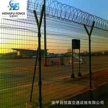 河北厂家供应Y型柱机场护栏防攀爬围栏浸塑刀片刺网