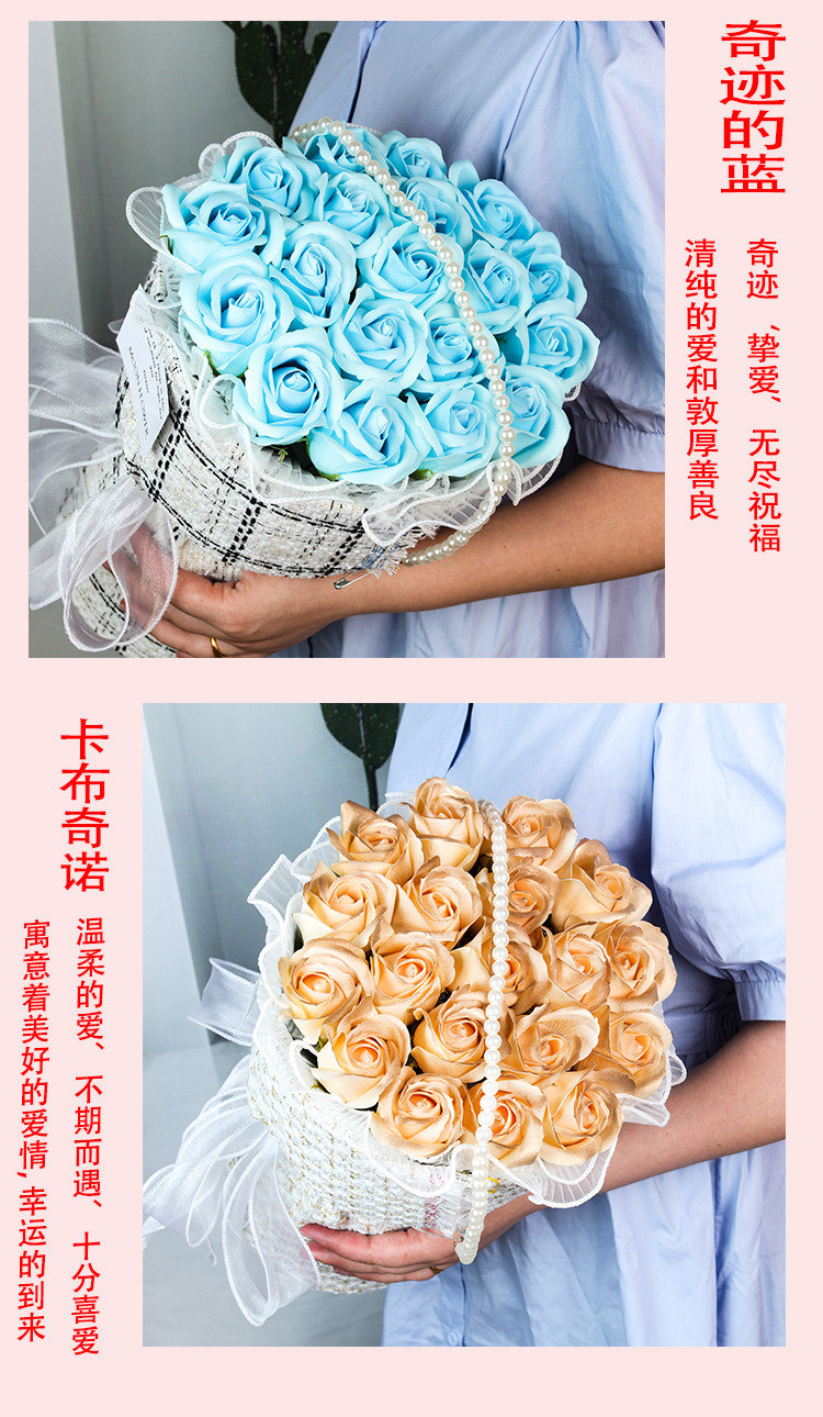 祥情页12 浅蓝和卡布奇诺.jpg
