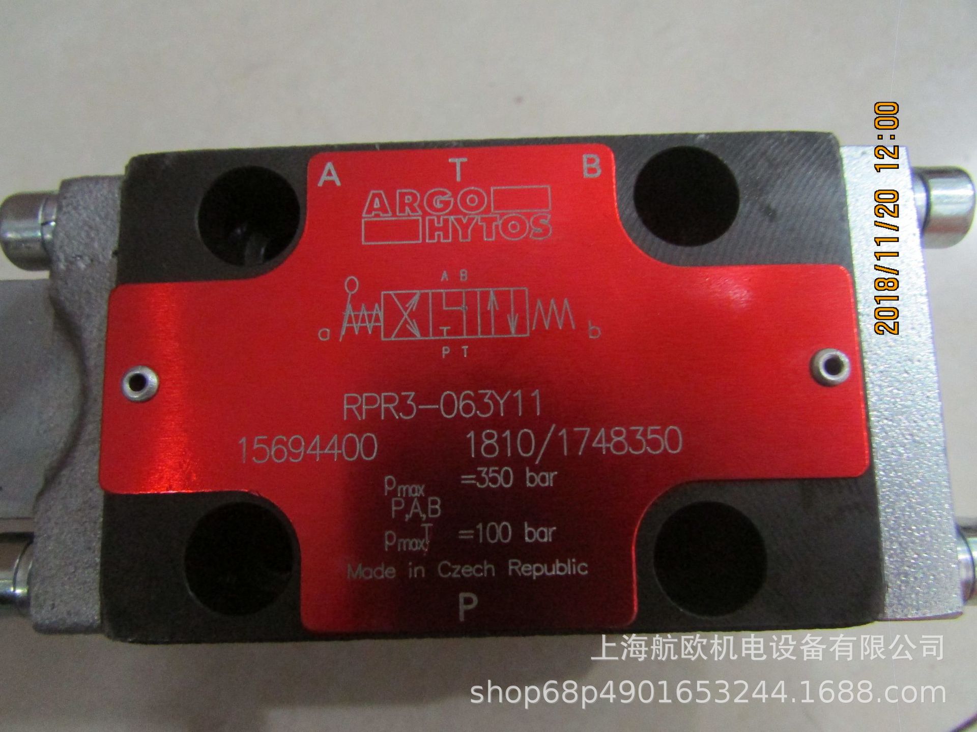 ARGOHYTOS电磁阀线圈PRE3-063Z11，PRE4-103Z2121，RPR3-063Y11