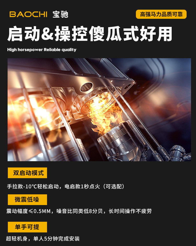 Changzhou Diesel Engine Single-Cylinder Water-Cooled 12/15/18 Horsepower Agricultural Marine Small Tractor Micro-Tiller Engine