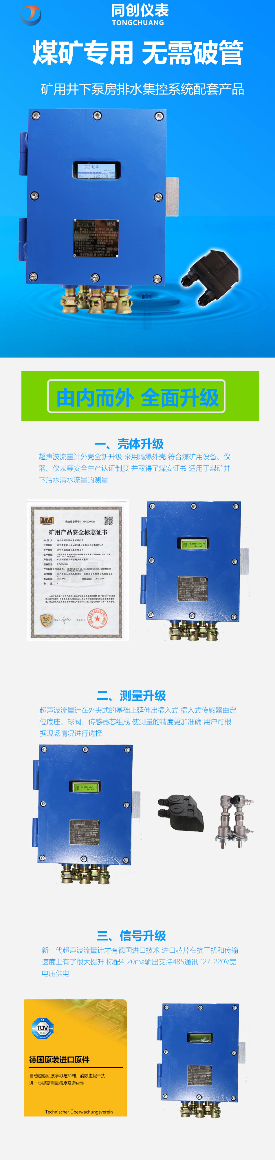 01海报图 拷贝.jpg