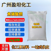 �������~ �F؛���� �僼� ����99.8%