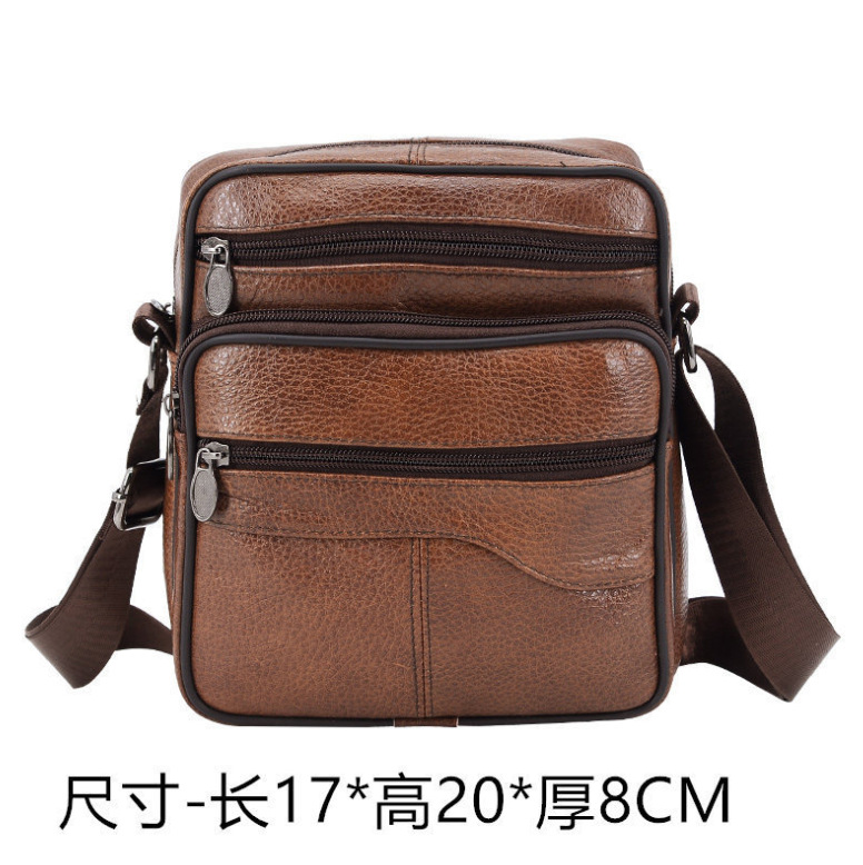 微信截图_20230423210926