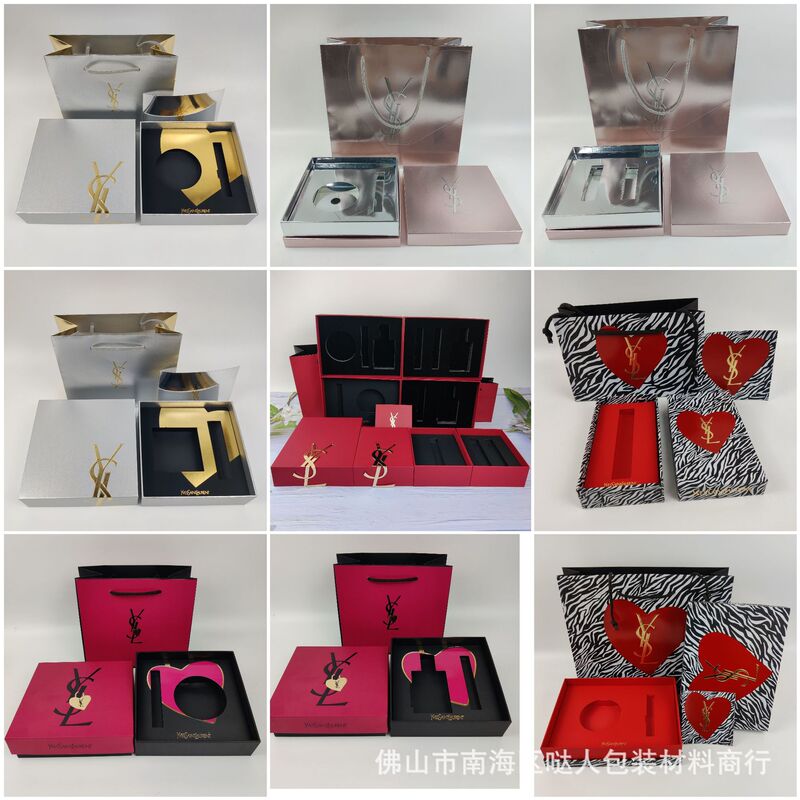 Y's Embossed Double Lipstick Gift Box Valentine's Day Air Cushion Small Strip Packaging Box Two-Way Gift Box Handbag