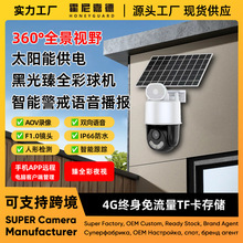 400�f̫���4GAOV�ڹ�z���^�������ֵ�֙C�h�̱O�����ܔz��C