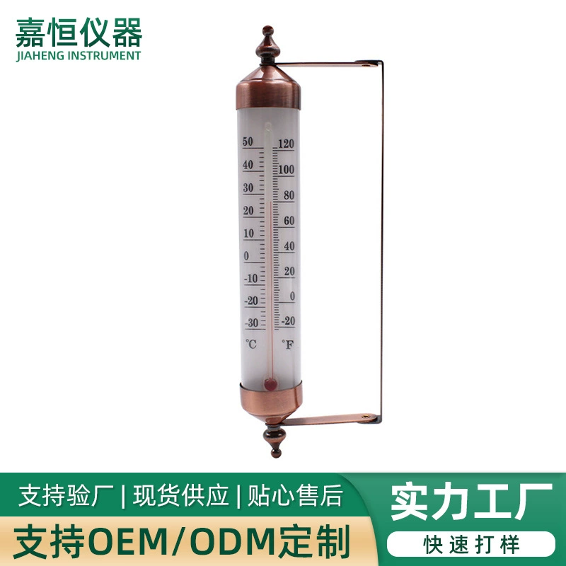 Термометр производитель поставляет открытый сад пластиковый термометр садовый цифровой термометр