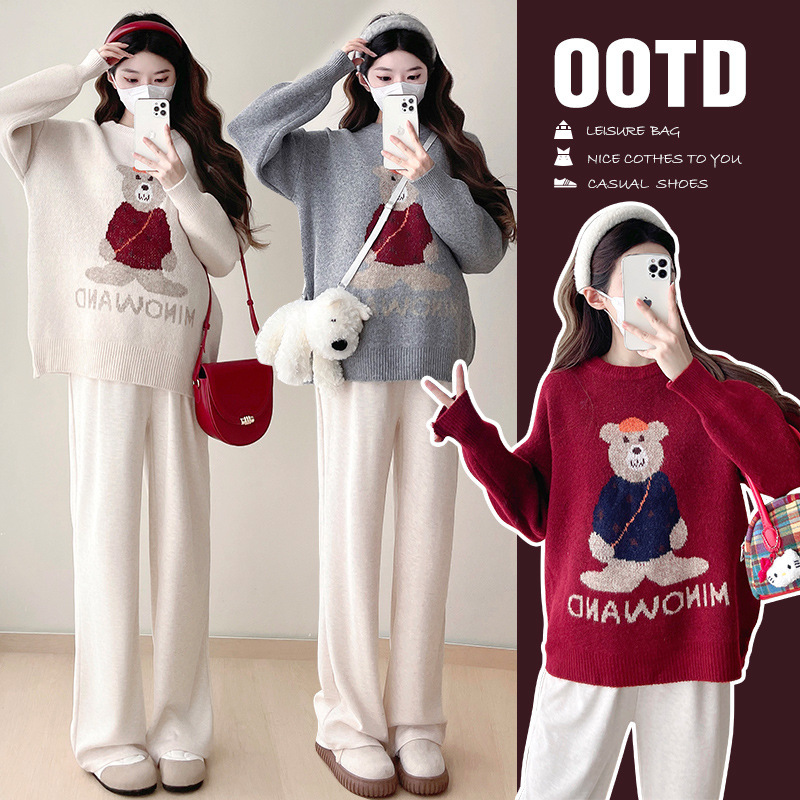 Pregnant Women's Autumn and Winter Sweater suit 2024 New Bear Thickened Loose All-match Knitted Shirt Casual Two-piece Set