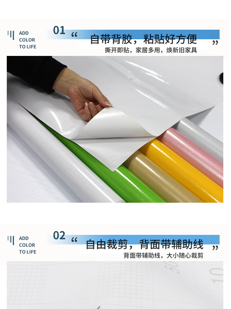 详情_03.jpg