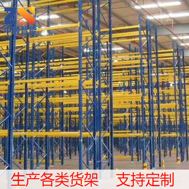 东莞 货架厂供应重型货架 免费上门规划 CAD方案图