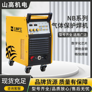 NB 350E gas shielded welding machine