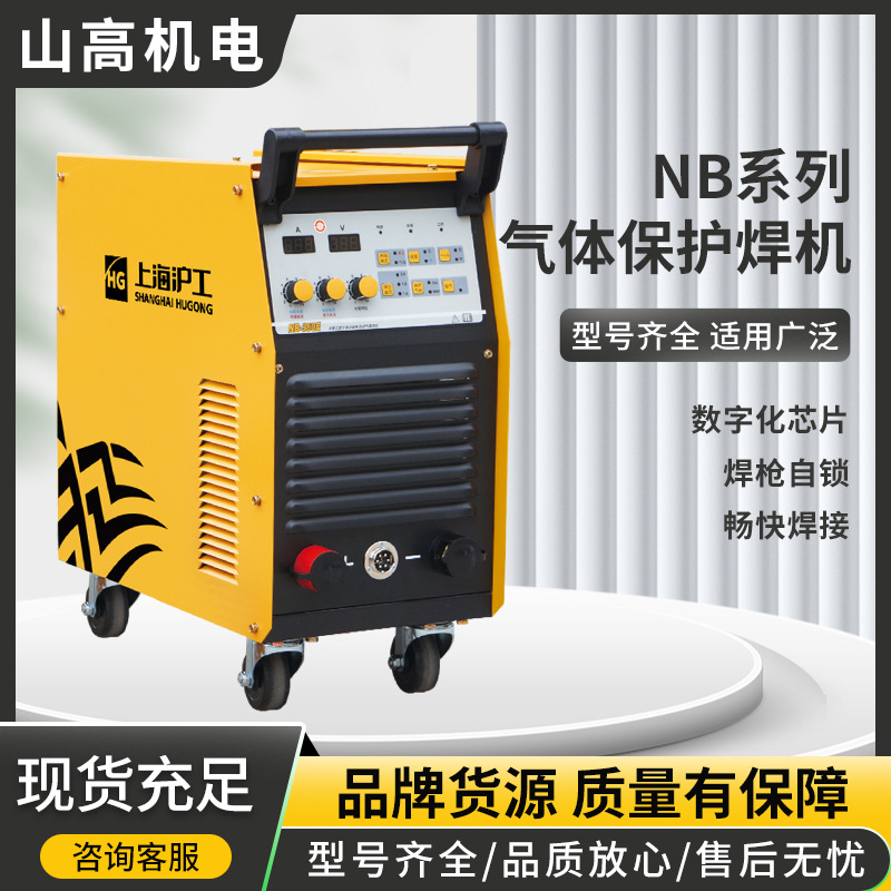 NB 350E 气体保护焊机