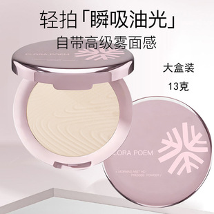 õ����F���嶨�y�����覿��ͳ־ò�Ó�y�ό�a�y�����Ƥ13g