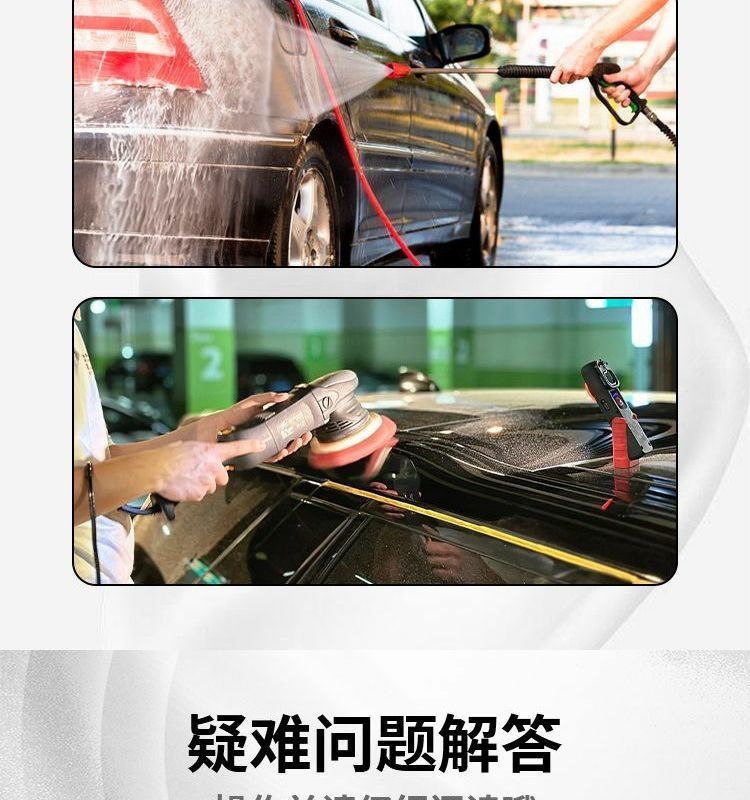 Chery Jietu X90Pro Touch-Up Pen Supplies Modified Parts Glacier White Special Touch-Up Paint Scratch Repair Self-Spray Paint