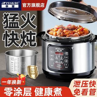 ����늉����304���P䓃�đ�����A�s�߉�偼������5ȫ�ԄӶ๦��