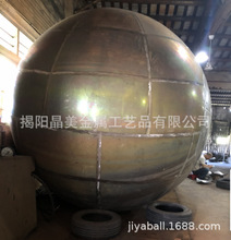 鏡面拋光園林景觀專用直徑60CM至8米大型鐵鋁銅 不銹鋼空心大圓球