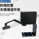 External automatic flat door opener intelligent automatic switch remote control access control induction electric door closer door opener
