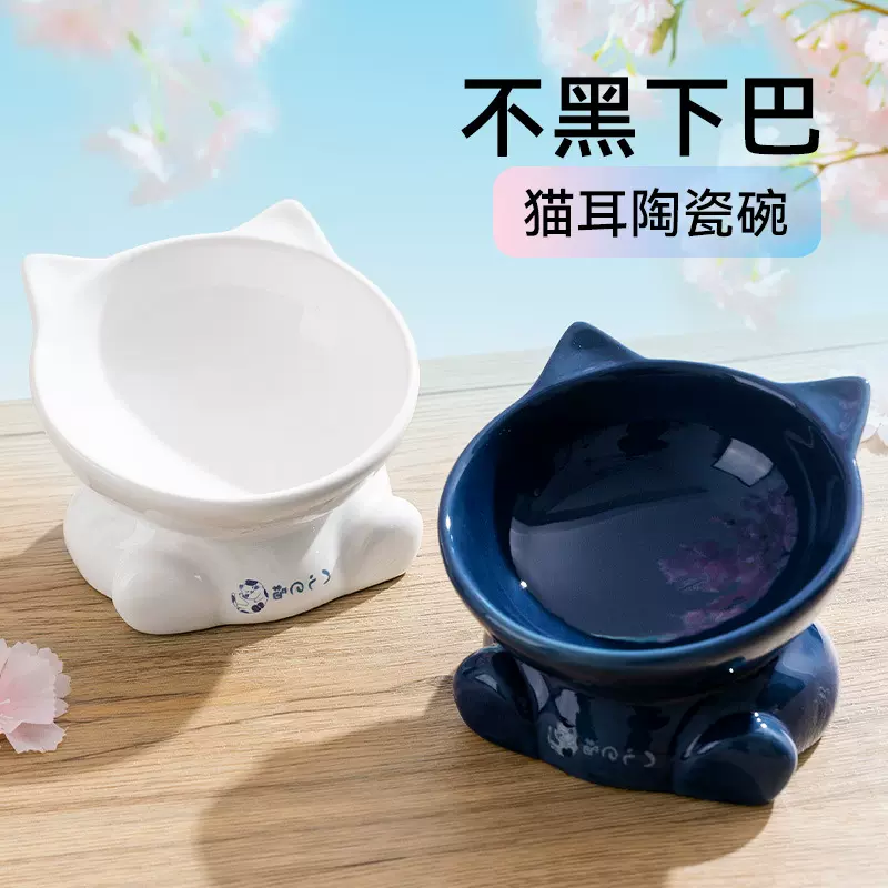 和风猫头碗陶瓷猫碗猫食盆猫咪不易打翻狗碗喝水碗幼猫宠物斜口碗