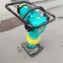 振动路面电动夯实夯土机