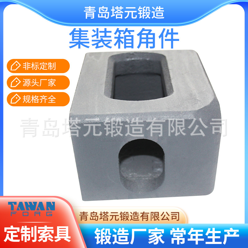 来料加·工国·标集装箱SCW480喷漆33.1青岛即墨山东集装箱厂家