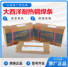 ������CHH307R�͟�䓳Љ�R317R407늺��l1CM E5515-B2V R507 3.2