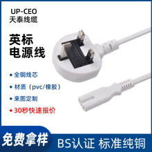 ӢҎBS~13AUzԴaβ^¼ӢҎ