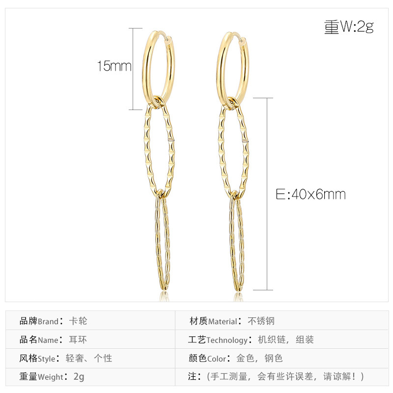 Fashion Geometric Plating Titanium Steel 18K Gold Plated Earrings display picture 1