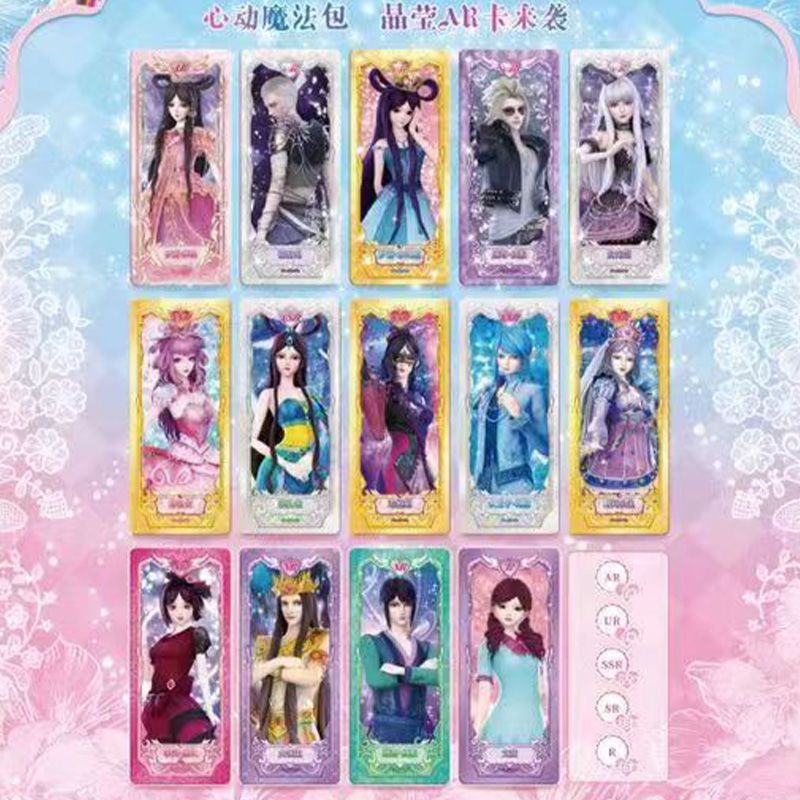 Ye Loli Complete Collection Album Magic Pack Genuine Rare Night Lolita Spirit Dream Cards Full Set Blind Box Princess