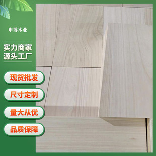 ���l���|ͩľֱƴ����ͩľ���ľ��ͩľ����ԭľƴ̿��ͩľ�KƬ