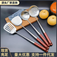 メーカー直売のステンレスの台所用品セットの鍋のシャベルのスプーンは鋼の台所用品の調理器具の炒め物の台所用品を刺繍しません。