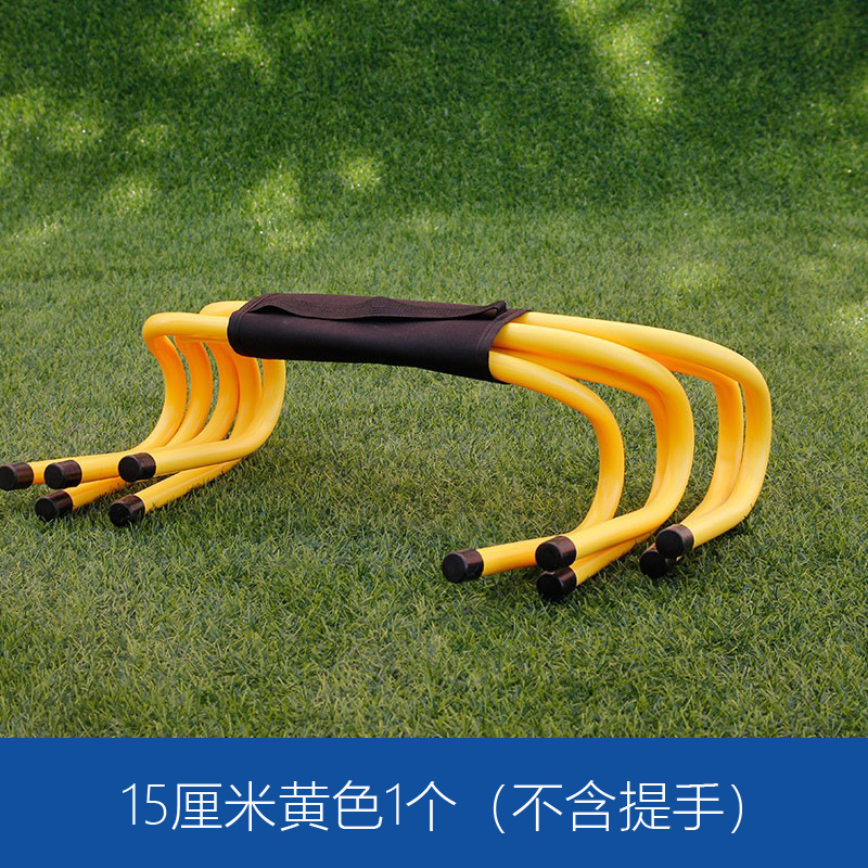 15cm 장애물 노란색 1