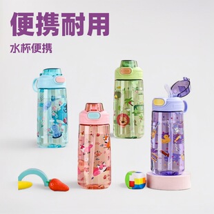 ���Q�羳�̳���ͨ���Dӡ���o���w���샺ͯˮ��550ML�������ˮ��