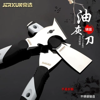 刮抹灰泥墙批灰刀油漆填缝清洁铲子京选油灰刀不锈钢小铲刀腻子刀
