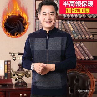 �ְ��b�ﶬ����I��朱�ů���ë�¼ӽq�Ӻ���������ʿᘿ�������