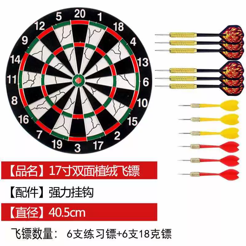 Darts, set, professional toy for training for adults