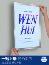 ?�����������ݏV���ܺ���չʾ��߅��a4�����b��a3��򠝱��N