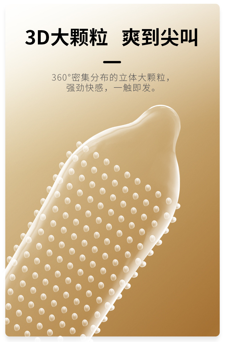 Small Ultra-Tight Thin Latex Condoms, 10-Pack — detail image 15