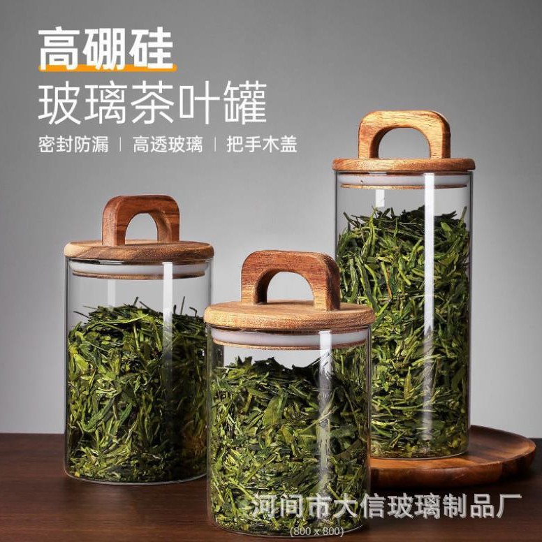 Mango Acacia Tanque sellado con tapa de madera Botella de vidrio con alto contenido de borosilicato Almacenamiento de bocadillos Tanque de almacenamiento de granos de café Lata de té resistente al calor