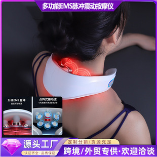 Cross-Border Best-Selling Cervical Spine Massager, Smart Neck Massager, Pulse Heating Physiotherapy Instrument, Hot Shoulder and Neck Massager