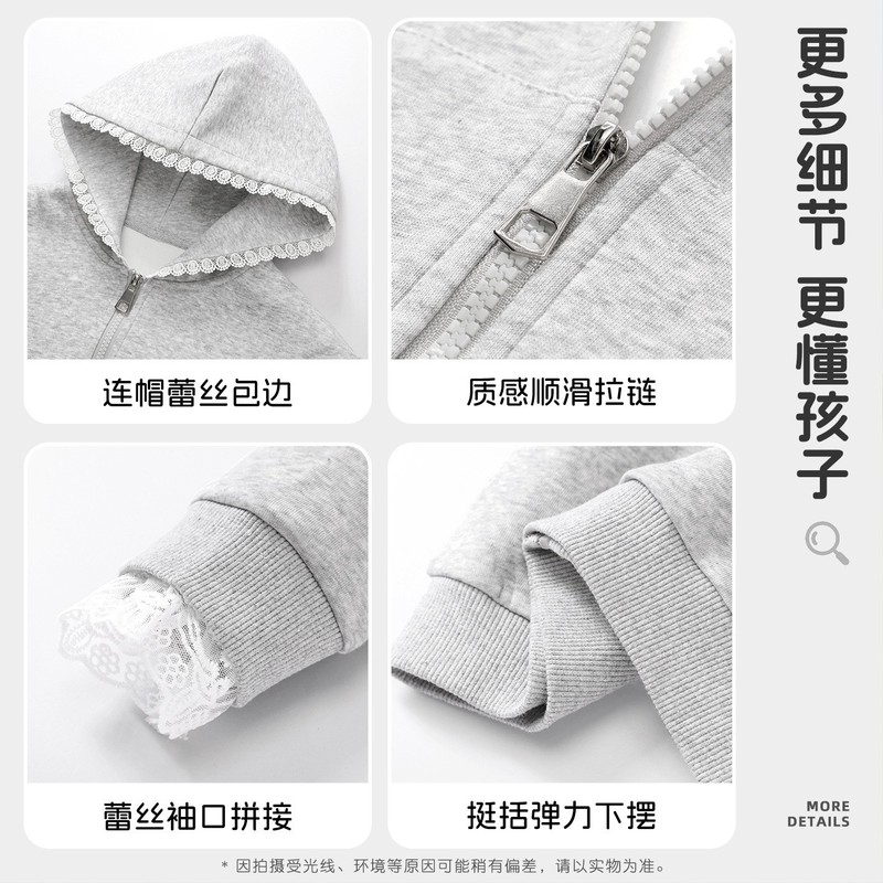 小马宝莉女童外套春秋2025新款儿童洋气上衣女孩秋装穿搭卫衣开衫|undefined