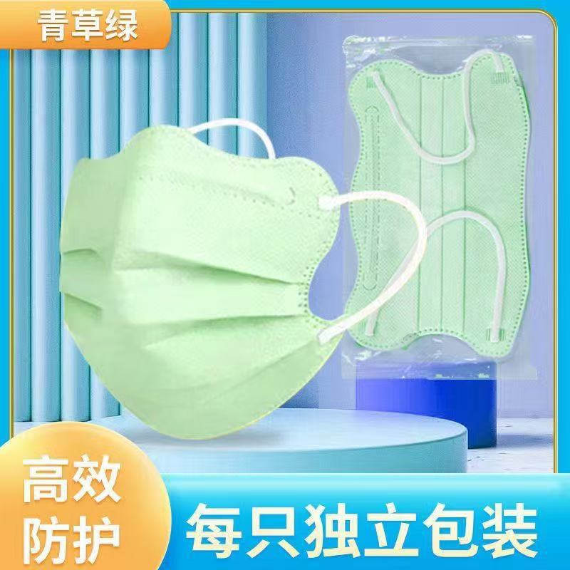 V [light green] individually packaged, newly upgraded eye protection