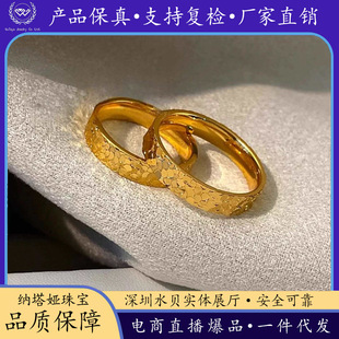 18K���ָ Au750�������ָ��Ȧ�����N�y���Wʳָ�h�龧��β��Ů