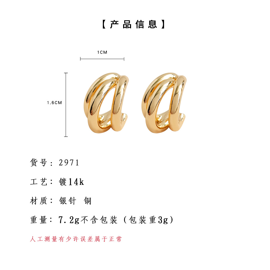 2971金色 2972银色.jpg