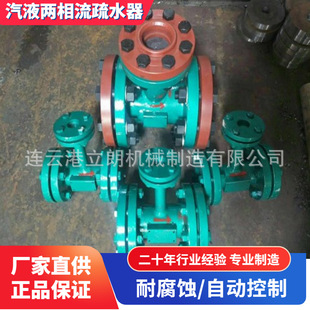 �S�ҹ��� Һλ�Ԅӿ����b�� ��ˮ�� ��Һ��������ˮ�� Һλ������