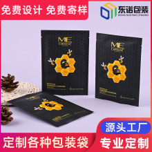 �ߙn��Ĥ�� �X����Ĥ�� ����ӡˢ �ֲ����� ���M�OӋӡˢ